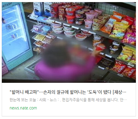[아침뉴스] 
