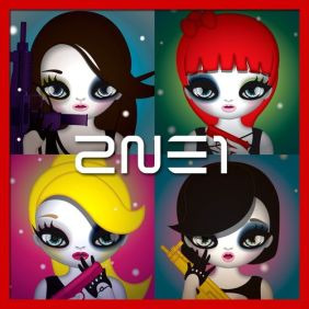 2NE1 Hate You 듣기/가사/앨범/유튜브/뮤비/반복재생/작곡작사