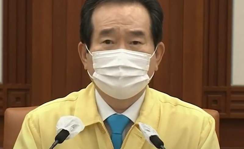사회적거리두기 2단계 경기도 호남 24일부00시부터 (+꼼꼼정리)
