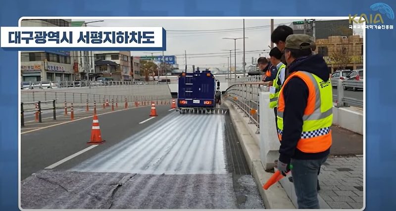 국토교통진흥원, 연말부터 서울시 전용도로에 신기술 적용