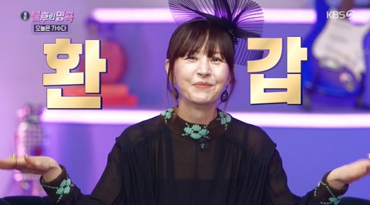 환갑 서정희 