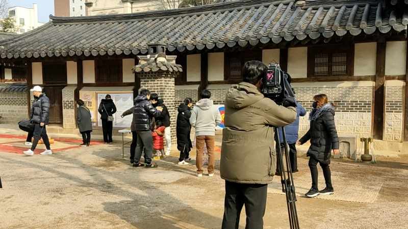 휴일스케치)시민분께 촬영을 부탁드렸어요-운현궁,서울광장스케이트장