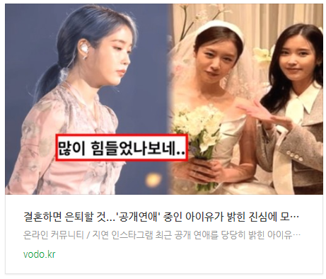 [오후뉴스] 