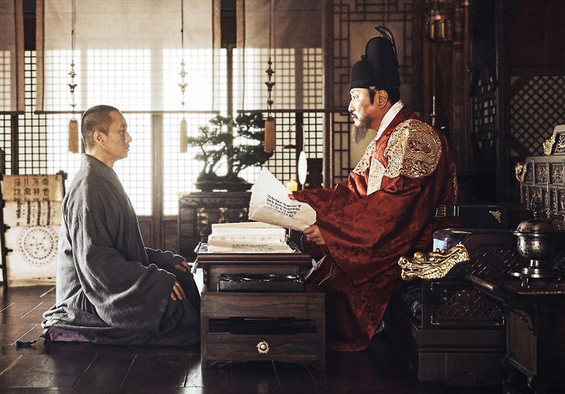 나랏말싸미 7월 개봉예정 - 1차예고편 리뷰
