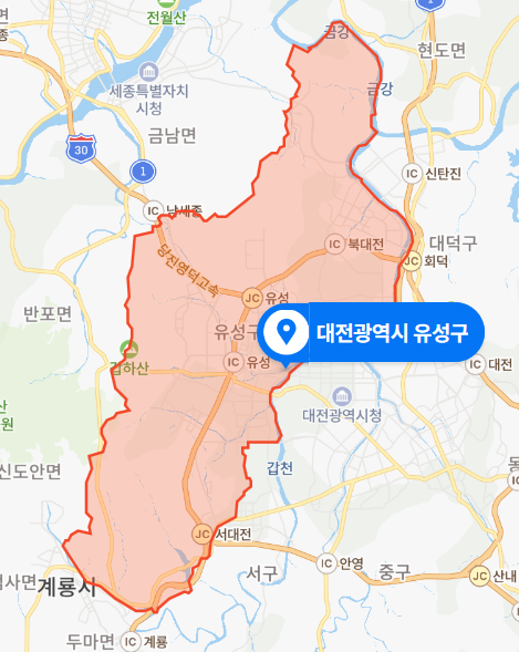 2021년 2월 - 대전 유성구 아파트 고용노동부 9급 신입 공무원 사망사건