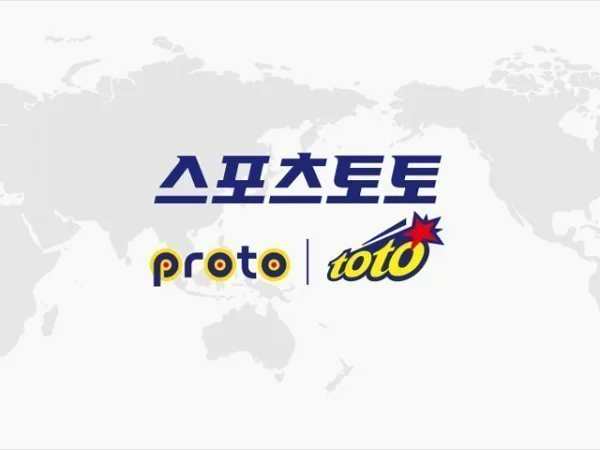 73회차 배트맨 프로토 분석, 추천픽, 연승, proto 수원 vs 서울