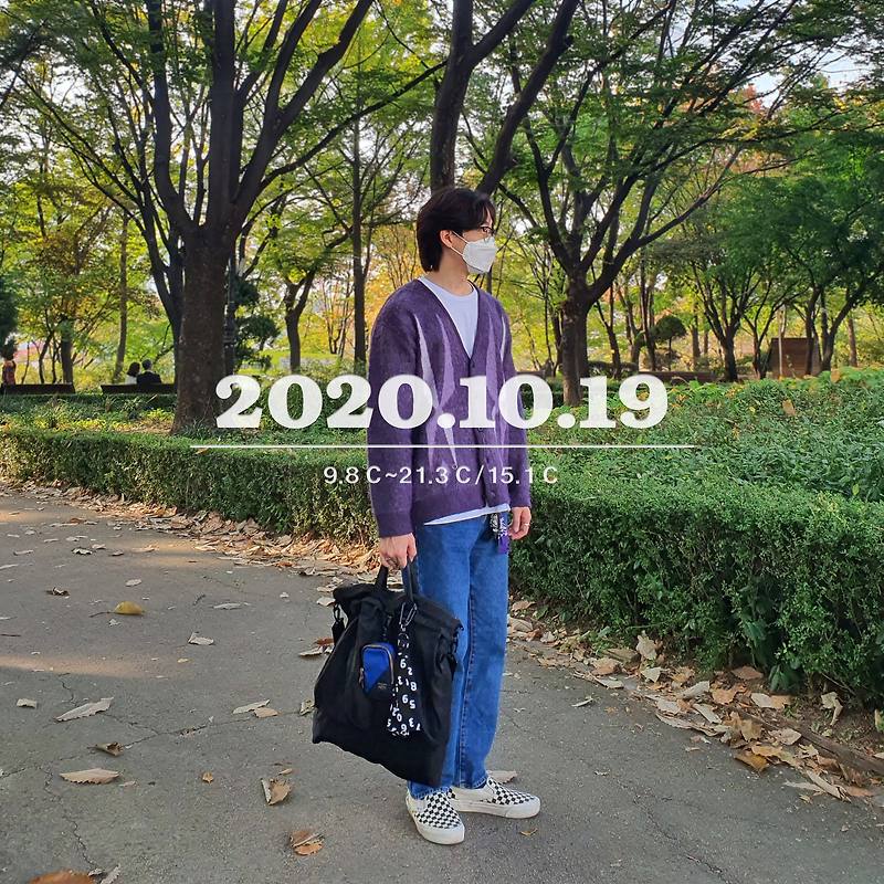남자 데일리룩 [2020.10.19]