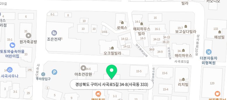 <월임대료 없음> 경상북도 구미시 사곡로5길 34-8 사곡동 다세대주택 아름들이 입주자 수시모집