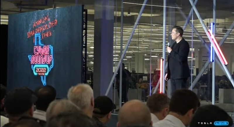 테슬라 주주총회 총 망라! [Tesla, TSLA]