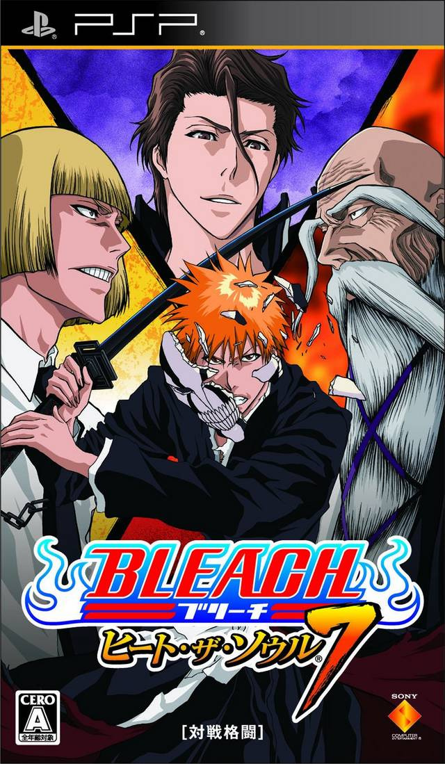 플스 포터블 / PSP - 블리치 히트 더 소울 7 (Bleach Heat the Soul 7 - ブリーチ 〜ヒート・ザ・ソウル7〜) iso 다운로드