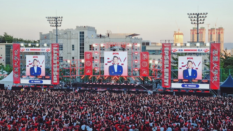 라떼가 바라본 2022년 입실렌티(IPSELENTI) 생생 후기