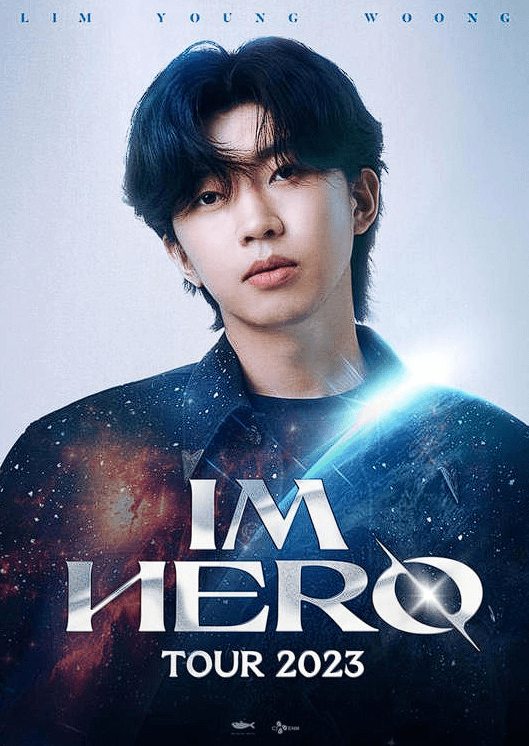 임영웅 전국투어 콘서트 'IM HERO TOUR 2023' 티켓 예매방법 및 일정, 장소, 가격