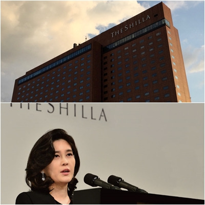 이부진 호텔신라 사장의 미담·선행, '노블리스 오블리주'