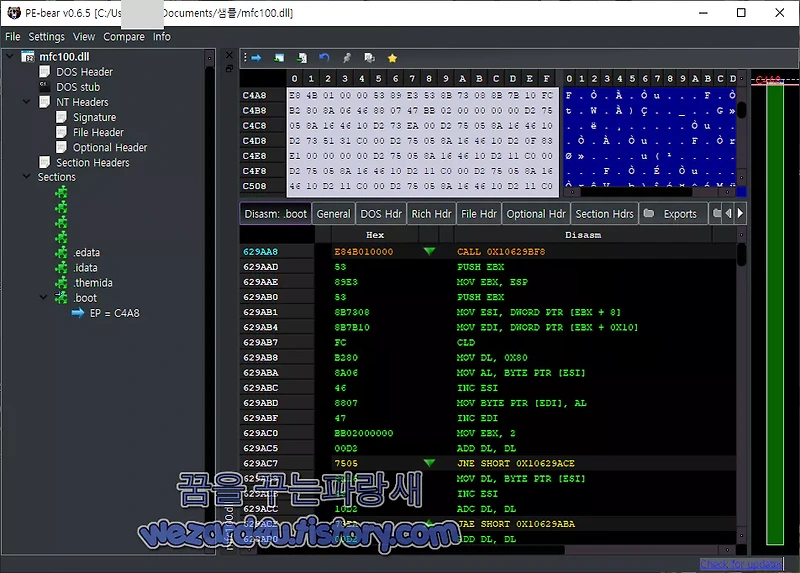 북한 해킹 단체 Reaper(리퍼)에서 만든 악성코드-mfc100.dll(2023.5.29)