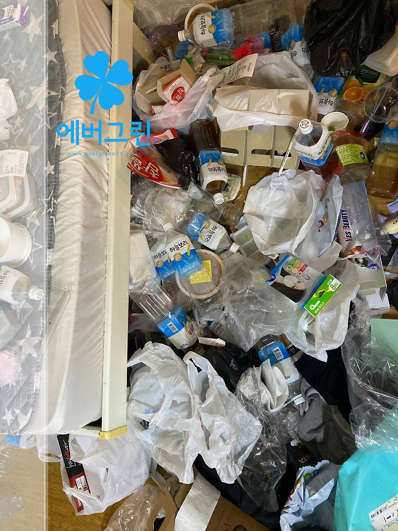 수원 장안구 인계동 쓰레기집청소 업체 비용의뢰