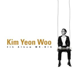 김연우 (김학철) 겨울애(愛) (아이 Ver.) 듣기/가사/앨범/유튜브/뮤비/반복재생/작곡작사