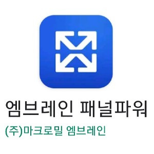 (잠정 중단) 설문조사 앱테크 1위, 사회에 기여하고 돈 벌자! '패널파워' 리얼 리뷰&솔직 후기(2020.09.10. 시작)