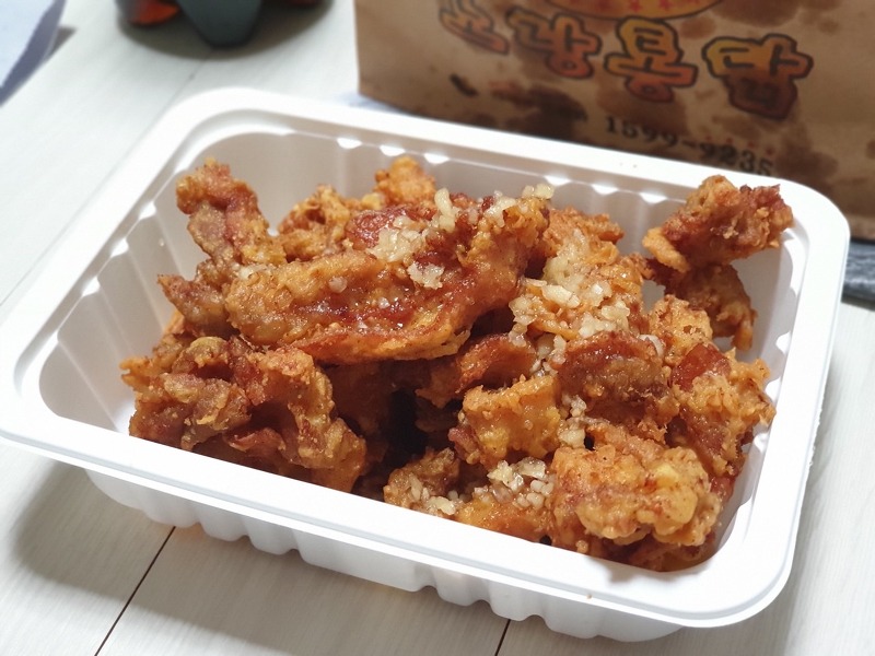 노랑통닭 신메뉴 - 알싸한 마늘치킨 리얼 후기