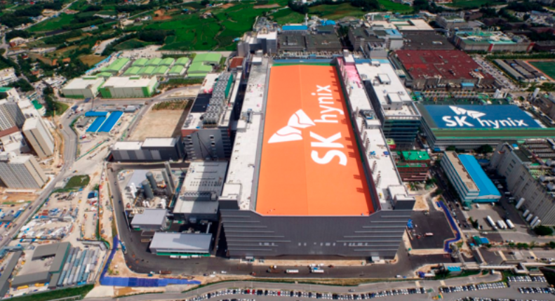 2월 7일 산업체 헤드라인: 삼성전자 & SK하이닉스