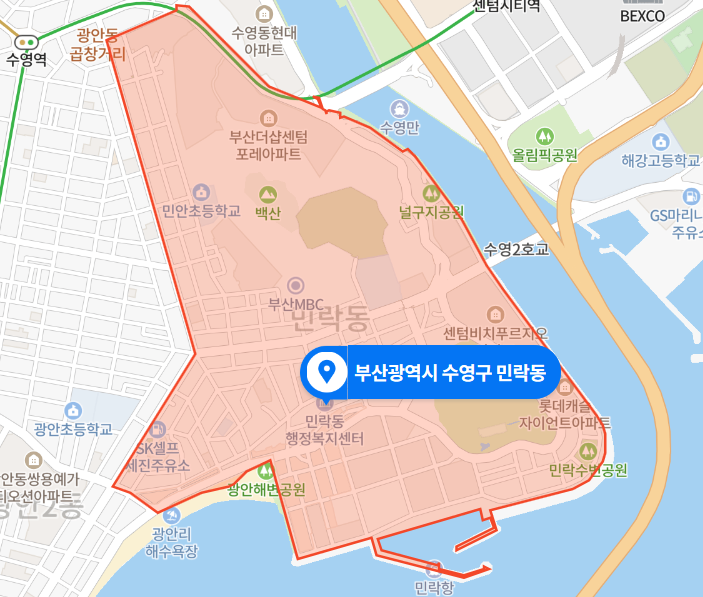 부산 수영구 민락동 아파트 아내 살인사건 (2020년 11월 사건)