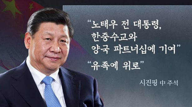 정신이 온전치 않은 대한민국 정부...