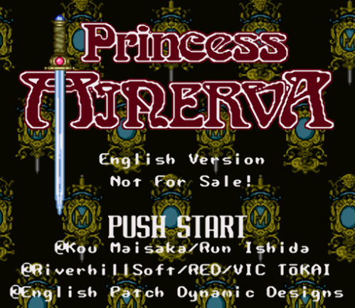 Princess Minerva - 프린세스 미네르바 영문패치 1.02 (슈퍼 패미컴 - SFC)