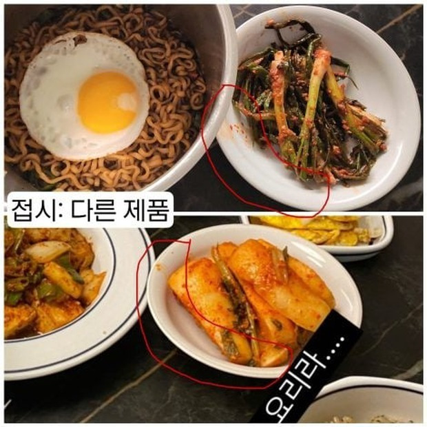 지민 송다은 하트시그널 열애설 루머속 증거 거짓 정리 학력 키 나이 차이