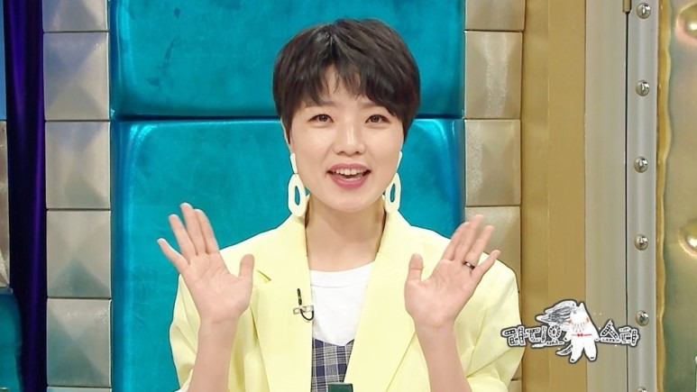안영미 결혼 남편 직업 화보 남자친구 나이 키 학력 인스타