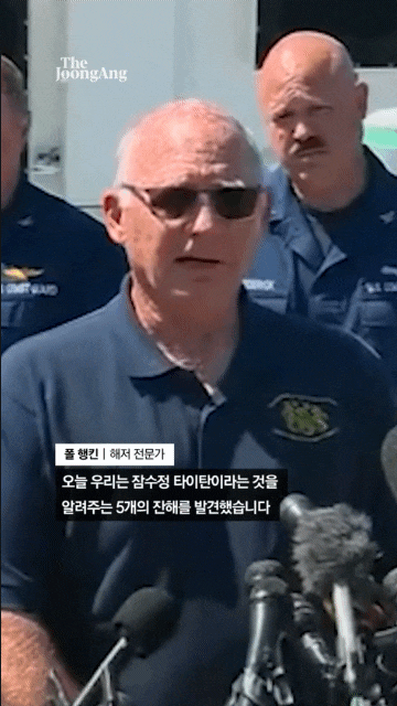 타이타닉 감독 제임스 캐머런 