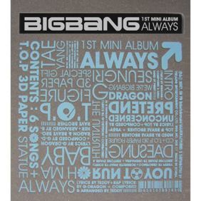 BIGBANG Always 듣기/가사/앨범/유튜브/뮤비/반복재생/작곡작사