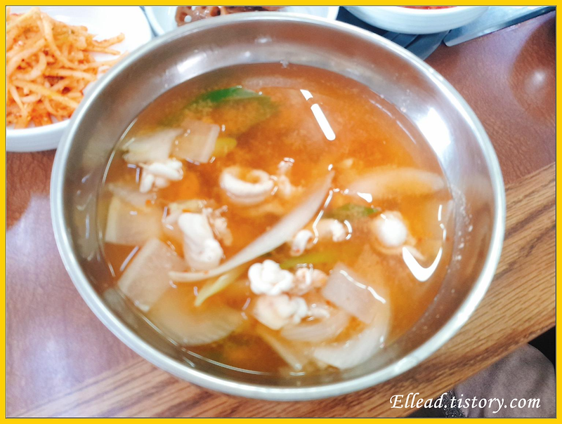 <울릉도 맛집> 대풍 식당 : 오징어 내장탕 / 홍합밥