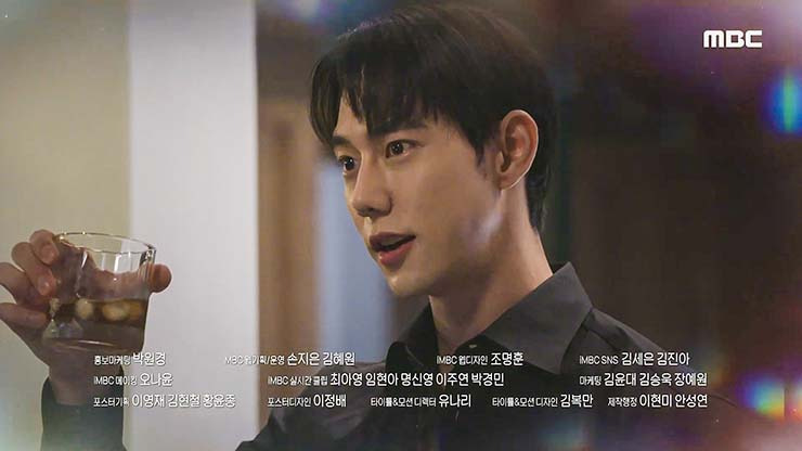 하늘의 인연 111회
