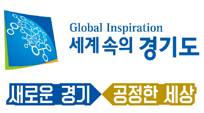 경기도 청년노동자 통장 신청방법 알아보기