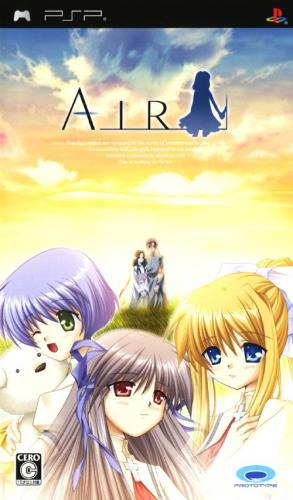 플스 포터블 / PSP - 에어 (AIR - エアー) iso 다운로드
