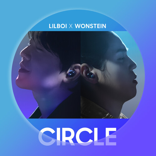 릴보이 (lIlBOI) (오승택), 원슈타인 Circle 듣기/가사/앨범/유튜브/뮤비/반복재생/작곡작사