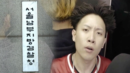 나플라 본명 인스타 근황 군대 병역비리 소속사