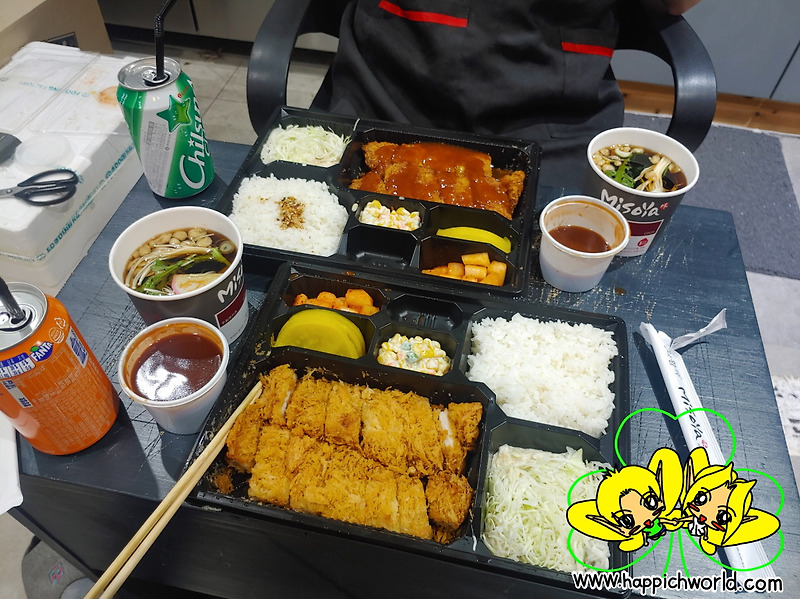 [201202][배달음식] 미소야 수원신영통점 with 송모라