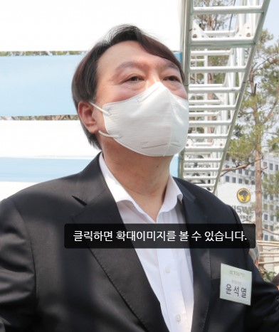윤석열, 연이은 '독립운동가' 행보…윤봉길 기념관 택한 이유