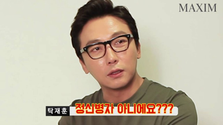 탁재훈 나이 아버지 전부인 이혼 결혼 아들 딸 자녀 해외 불법 원정 도박