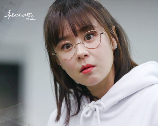 최강희 나이 배우 프로필 결혼 남자친구 키 학력 고향 가족 오토바이