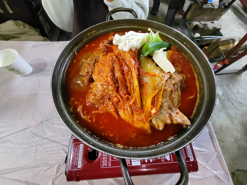 [과천 맛집] 푸짐한 김치감자탕