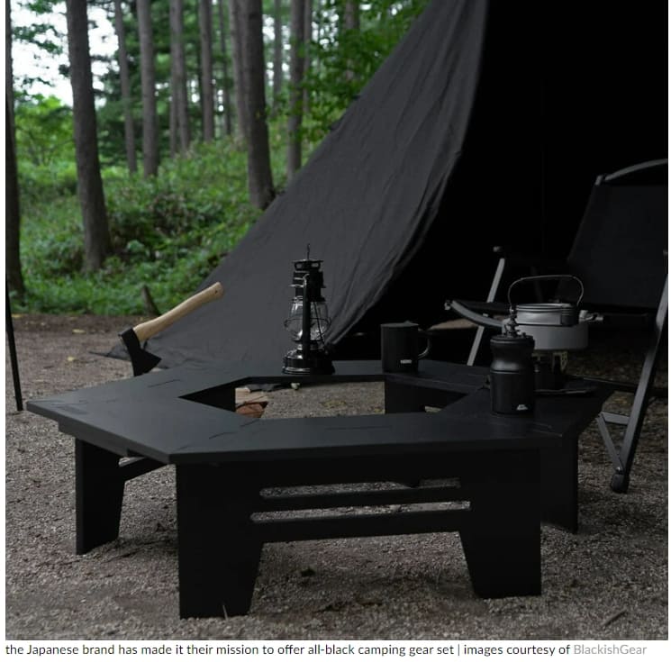 캠핑 장비에도 엣지가...Blackishgear, 올 블랙 디자인 선보여 VIDEO:BLACK HEXATABLE(ブラックヘキサテーブル)