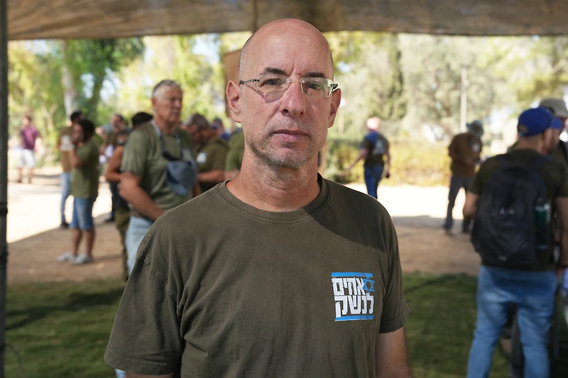 이스라엘 반정부 시위단체의 자원봉사