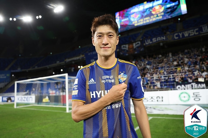 K리그 MVP 이청용, 세이브더칠드런 아너스클럽 위촉