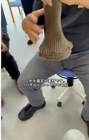 일본의 놀라운 의족 기술 VIDEO: Japanese prosthetic technology