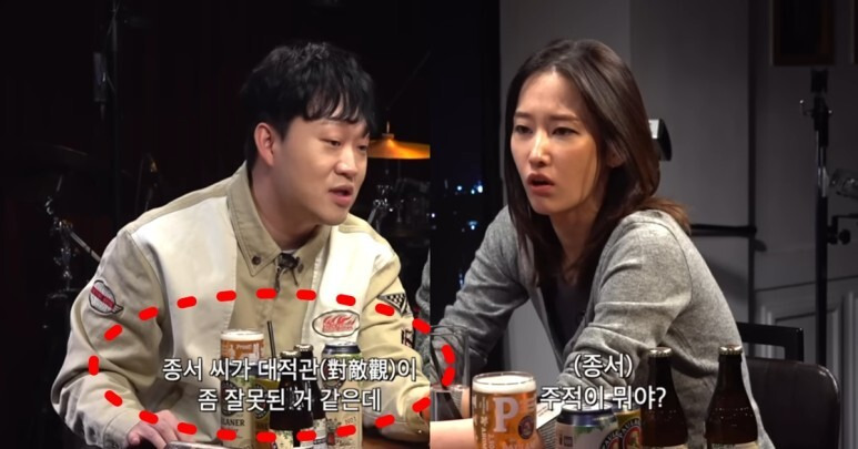 2023 최고의 유튜브 콘텐츠 중 하나인 피식대학 피식쇼에 배우 전종서가 출연했습니다. 피식대학 피식쇼