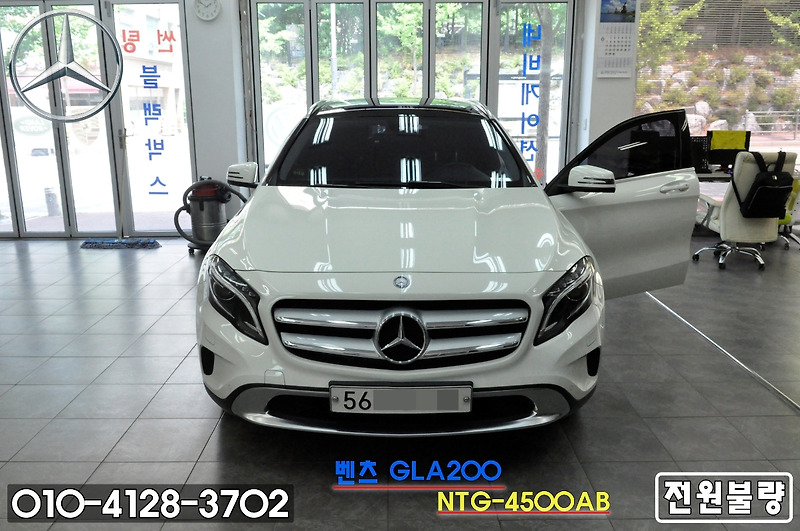 벤츠 GLA200 네비수리 모니터고장 NTG-4500AB 전원불량,블랙아웃 메인보드 당일수리(1시간) 교환하지 않아도 수리해서 사용 가능합니다.
