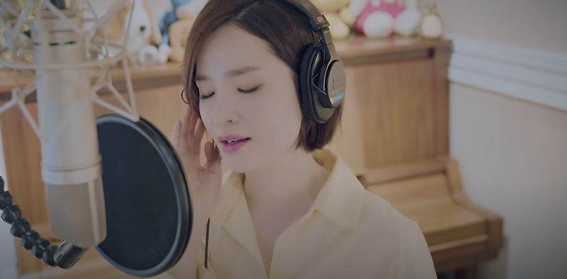 슬기로운의사생활 11회 노래(OST) - 전미도 