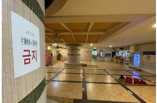 관악구 알몸으로 찜질방 여자 수면실 간 20대 남성 제지하는 직원 폭행