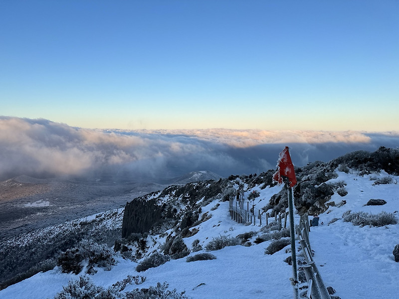 1월 1일 새해 제주도 한라산  윗세오름 영실코스 일출 등산 후기